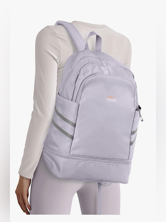 Coofay Lavender Backpack Shoe Wet Compartment